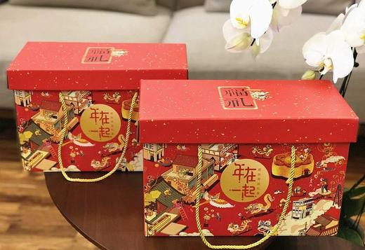 苹果礼盒 商品图1