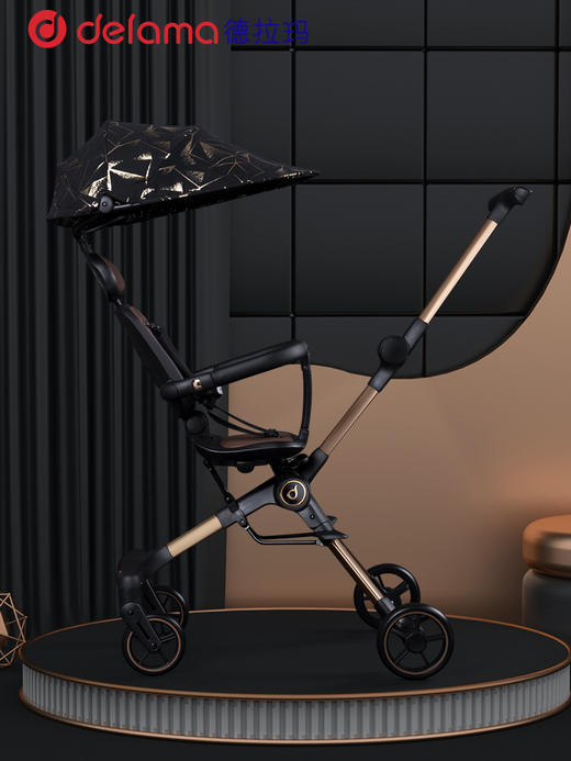 【Delama德拉玛】S1系列 遛娃神器 轻便折叠可坐可躺四轮高景观遛娃 商品图4