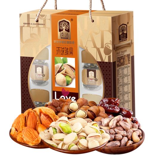 臻味-环球臻果礼盒 1.01kg/盒 商品图0