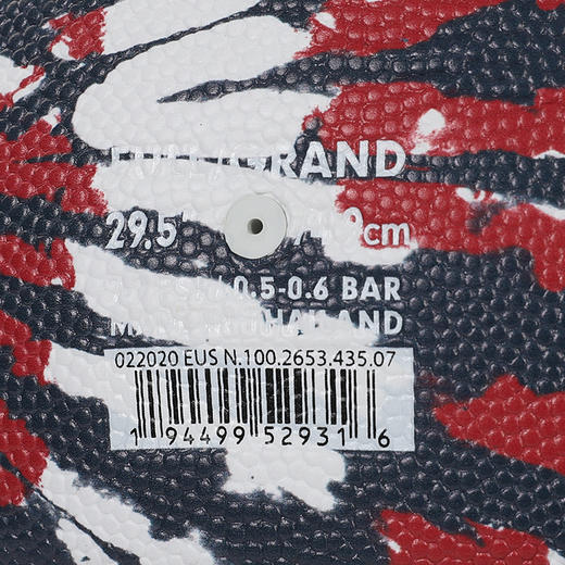 耐克-玩具（秋）D0中性大童GLOBALEXPL篮球红/黑/ 商品图2