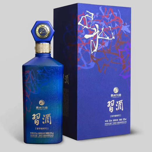 习酒 钜华新时代53度酱香型白酒500ml 商品图1