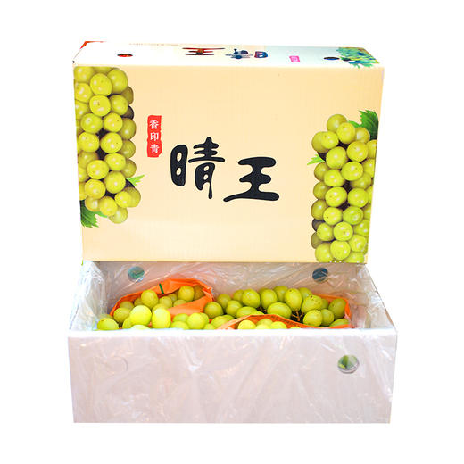 晴王葡萄5斤 商品图0