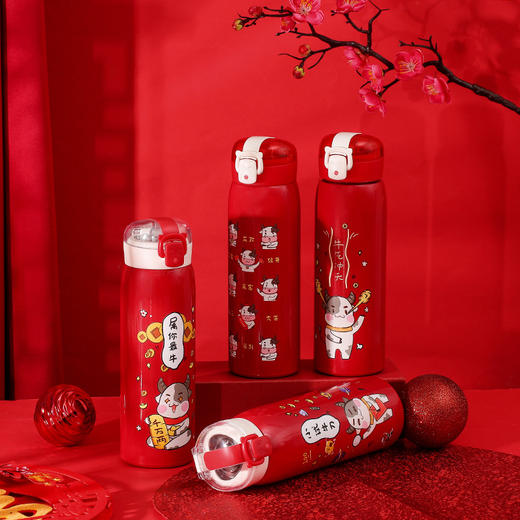 牛年吉祥物保温杯（款式随机） 商品图1
