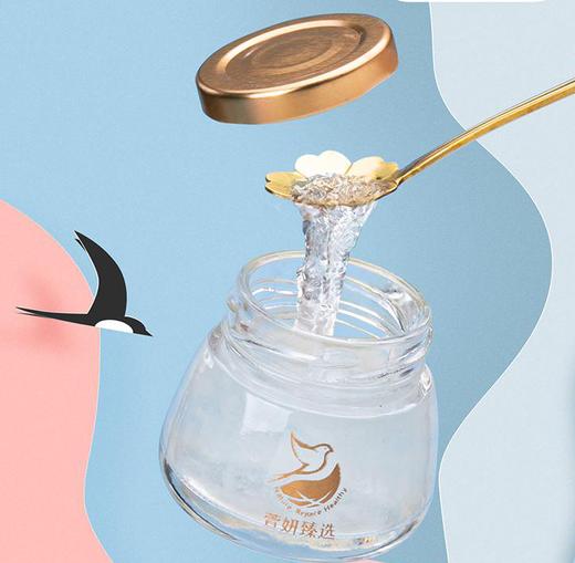 萱妍盏鲜炖燕窝-自用送礼佳品 商品图0