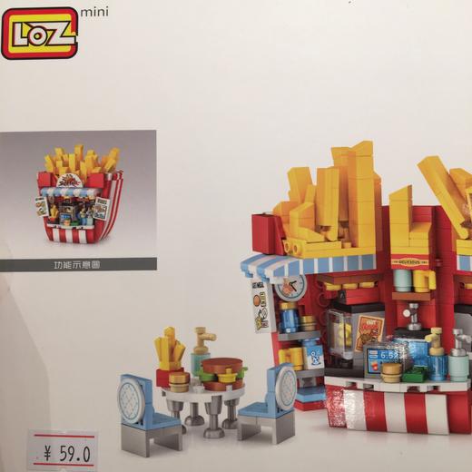 LOZ俐智地铁站 商品图0