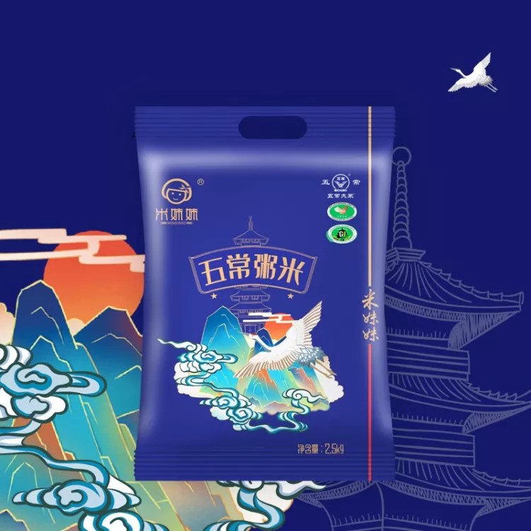 【疫情管控地区停发】米妹妹五常粥米 500g/1kg/2kg/2.5kg