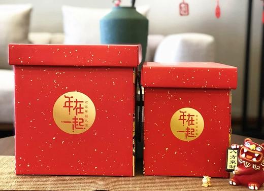 沃柑礼盒 商品图1