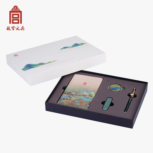 故宫文具上新品 千里江山图学习用品套装彩影4件套 笔记本U盘中性笔书签送学生老师教师礼品礼物 商品图4
