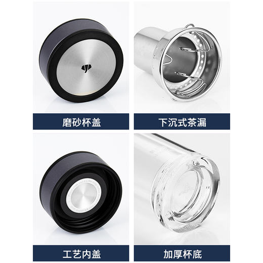 万象双层玻璃杯270ML/V198L 商品图5