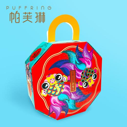 锦鱼-跃龙门（牛轧糖礼盒） 商品图0