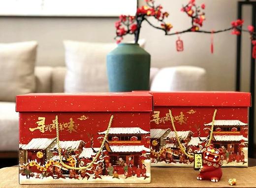 火龙果礼盒 商品图2