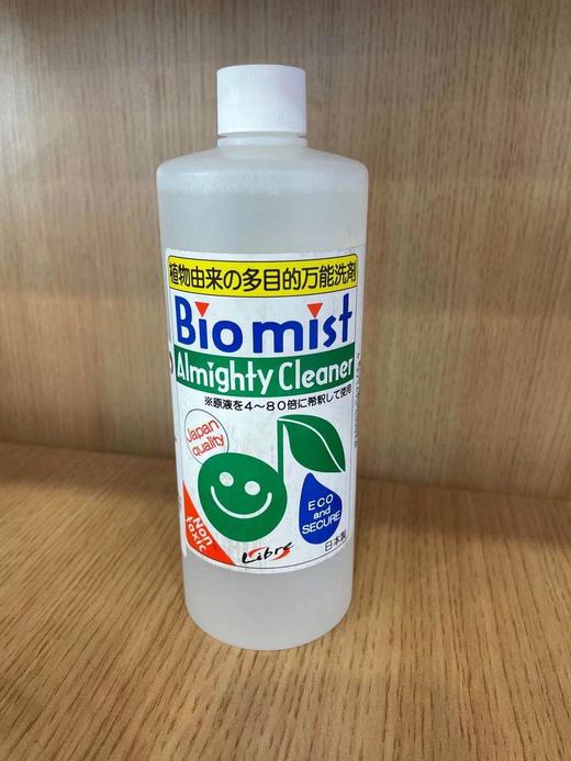 植物万能洗涤液 500ml（409013） 商品图1