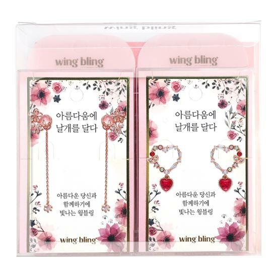 韩国[Wing Bling]爱情旋律耳环和耳链套装送女友礼物Olive YoungJPY带授权招加盟代理