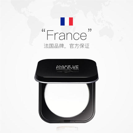 玫珂菲蜜粉饼 商品图2