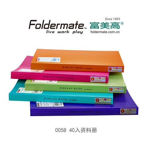 富美高资料册20页 商品图0