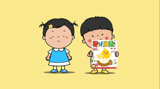 2021年3月动画  小鸡去哪儿了 商品图0