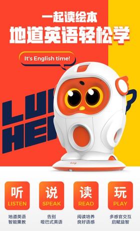 Luka懂我篇 | 牛年想变牛的最牛方法是拥有一个LUKA