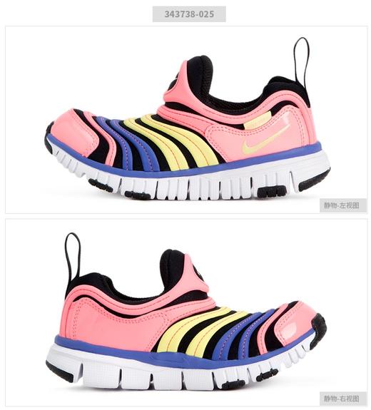 耐克-鞋袜类（春）D0中性小童鞋黑/浅黄-落日紫-宝石蓝 商品图2