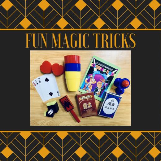 magic tricks 趣味魔术 2400