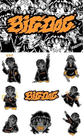 大狗麻衣『贴纸』