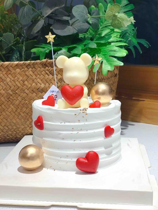 情人节小熊 下单前请仔细阅读商品详情 商品图1