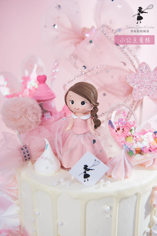 三层小公主蛋糕 商品图5