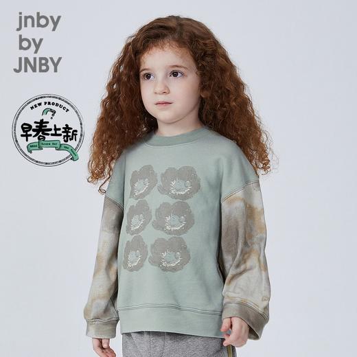 江南布衣童装男女童复古时髦卫衣1L1E11330 商品图0