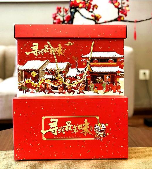 5斤礼盒（空盒） 商品图0