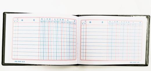 杉友收支簿账本 商品图4