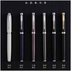 南四 派克Im系列墨水笔： 商品缩略图0