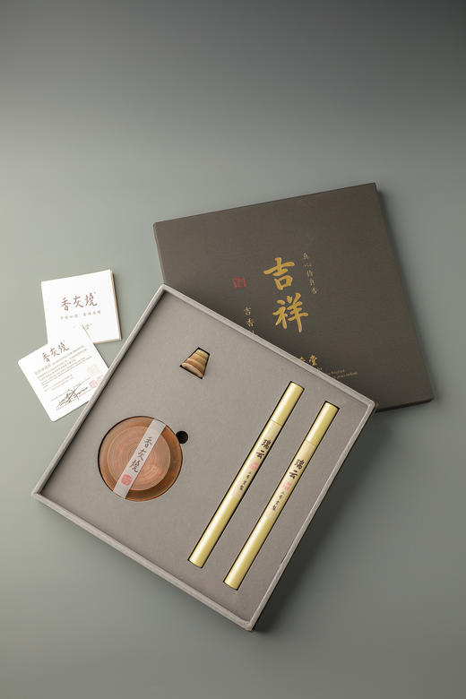 吉祥香套组 商品图2