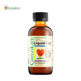 美国童年时光 小钢铁侠婴幼儿童补铁液营养液118ml