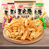 Aji薏米卷（麻辣小龙虾味）96g 商品缩略图1
