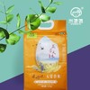 【疫情管控地区停发】米妹妹五常香米（真空袋装）2.5kg/5kg 商品缩略图0