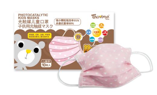 【意诺唯】儿童光触媒口罩50个装 商品图2