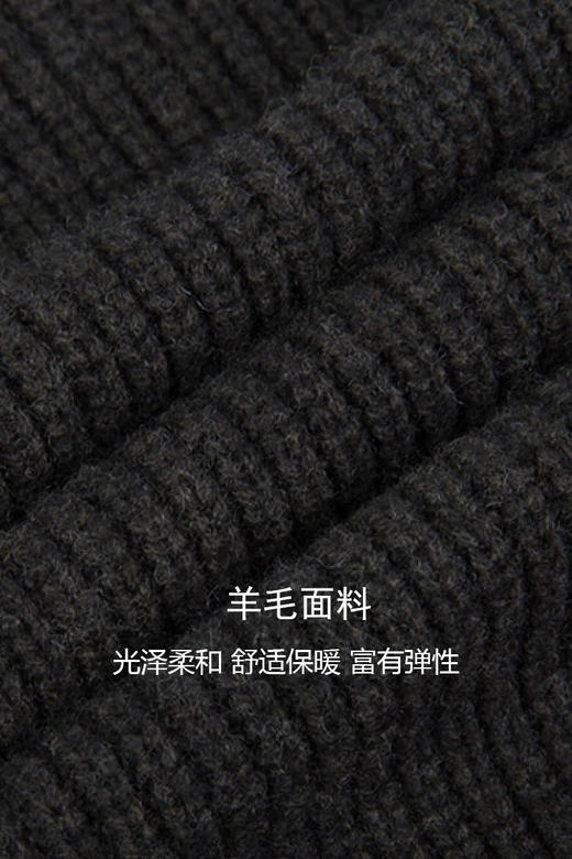 callisto羊毛混纺毛衣  FNKNW135DR 商品图2