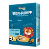 禾泱泱婴幼儿饼干字母造型/数字饼干/森林动物/迷你手指/手指饼干 商品缩略图4