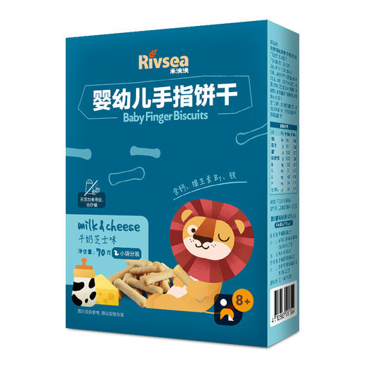 禾泱泱婴幼儿饼干字母造型/数字饼干/森林动物/迷你手指/手指饼干 商品图4