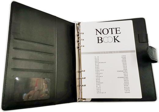 金派6孔活页笔记本6孔替换内页 商品图2