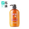 日本马油护发素600ml 商品缩略图0