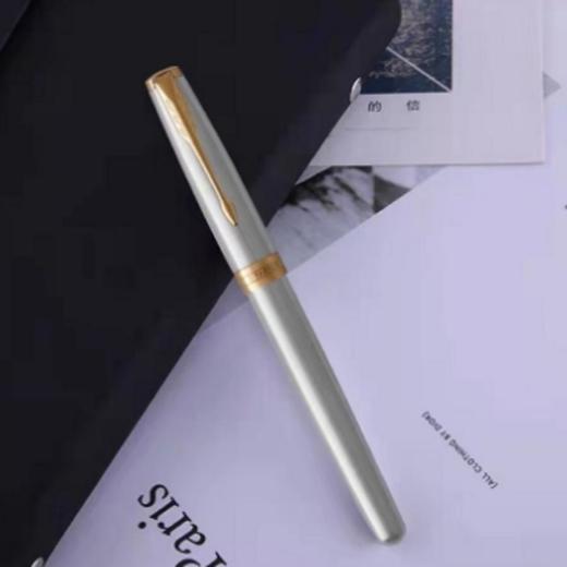 南四 派克卓尔系列墨水笔 商品图0