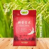 【疫情管控地区停发】米妹妹鲜香贡米2.5kg/5kg 商品缩略图0