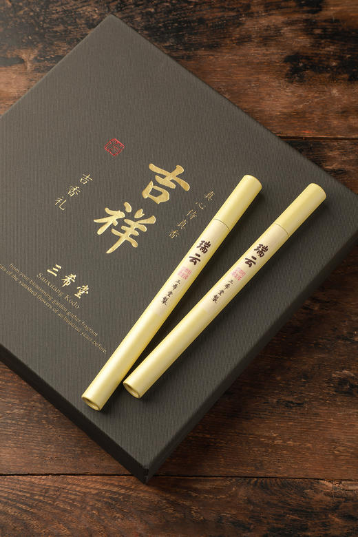 吉祥香套组 商品图7