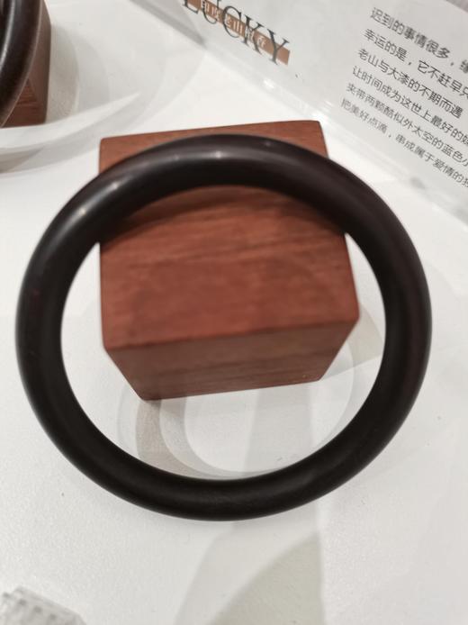 0.8素手镯 小叶紫檀 商品图0