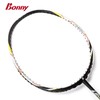 波力羽毛球拍310成人男女室外耐磨 商品缩略图0