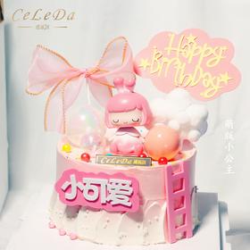 【优品系列】---【萌版小公主】加高胚三层夹心239