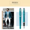 南四 派克都市系列墨水笔： 商品缩略图2