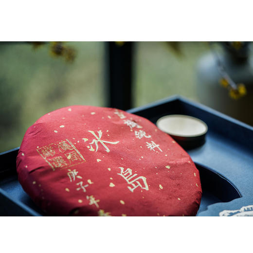 冰岛核心产区南迫纯料古树生普2020春357g 商品图0