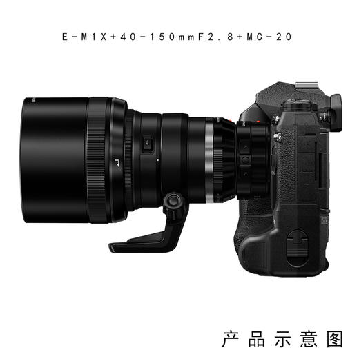 MC-20 M.Zuiko Digital 2倍增距镜 商品图1