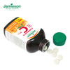 Jamieson健美生维生素C咀嚼片-橙味120片 商品缩略图2